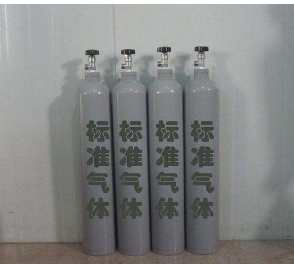 駐馬店標(biāo)準(zhǔn)氣體廠家