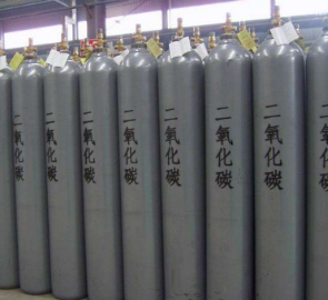二氧化碳