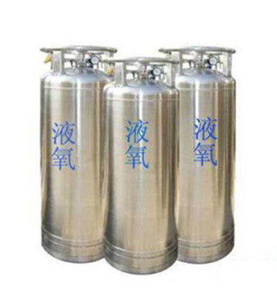 駐馬店液氧 駐馬店液氧